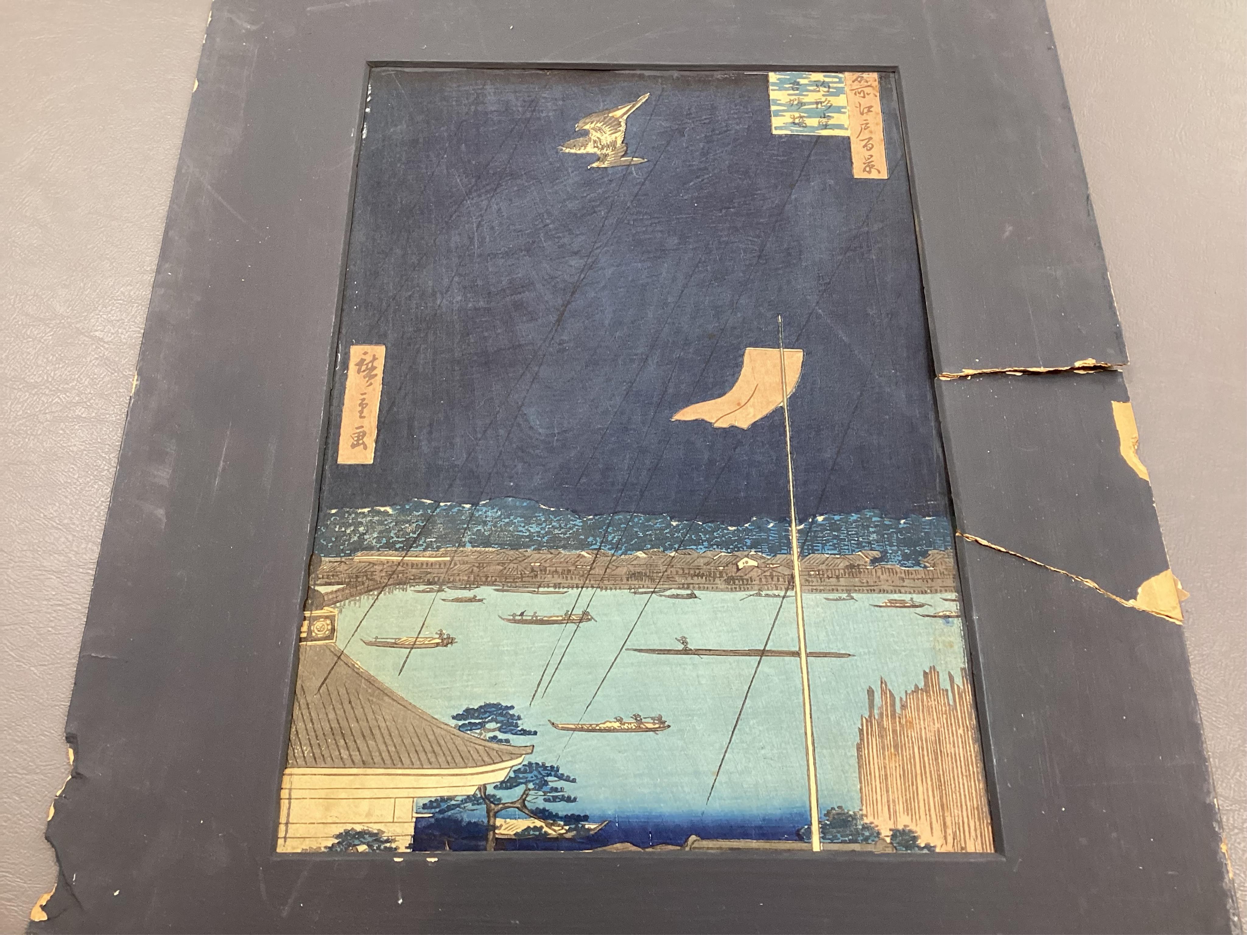 After Utagawa Hiroshige , Komagata Hall & Azumja Bridge and Ushimachi Takanawa, Two woodblock prints, 33.5cm x 22cm